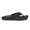 OluKai Maha - Black -Olukai 10518 4040 001 M Maha BlkBlk